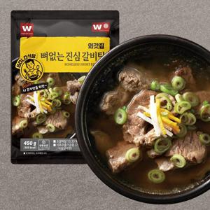 [외갓집/솔로식당] 뼈없는 진심 갈비탕 450g X 4팩