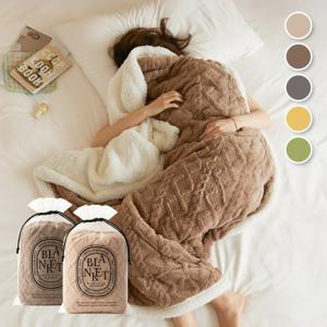 아가일 꽈배기패턴 극세사 무릎담요 양털담요 컬러5종 대형 (100X150)