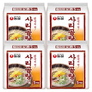 농심 사리곰탕면 110g X 20봉