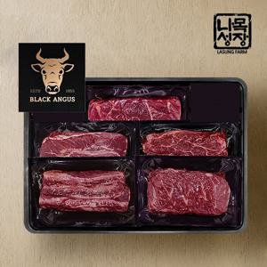 1855블랙앵거스 탑초이스 스페셜구이 실속세트(살치살200g+갈비살200g+부채살200g+척아이롤400g)