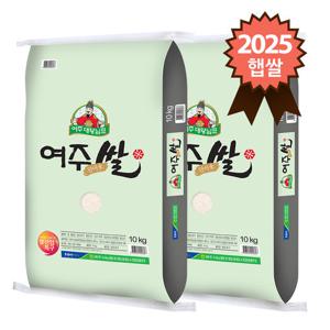 대왕님표 여주쌀 추청 20kg (10kg x 2포)