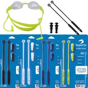 TS스포츠 수영 코드 귀마개(4컬러) 실리콘 이어플러그 탈부착 수경걸이 소음방지 수영용품 실내 수영장강습