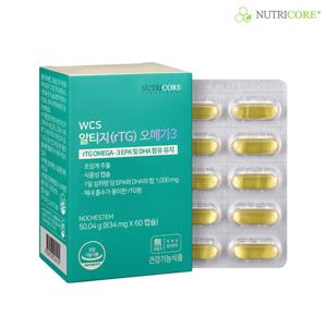 [뉴트리코어] 알티지 오메가3 x 1박스