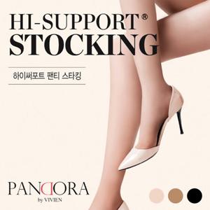 비비안 20D 하이서포트 팬티스타킹 3860