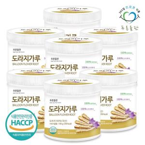 [푸른들판] 국내산 도라지 분말 가루 100% 100gx7통 백도라지 파우더 길경 차