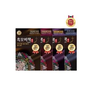 [리엔]리엔 흑모비책 골드 염색약 90g X 2개 (자연갈색/짙은갈색/흑갈색/흑색) 택 1