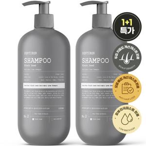 [1+1] 센티베르 블랙시드 탈모샴푸 1000ml 대용량 흑곡 약산성 정수리냄새
