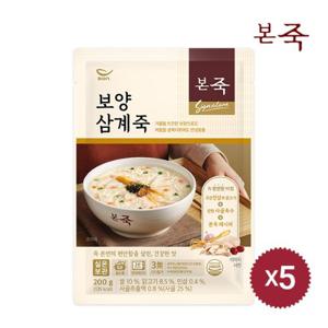 [본죽] 파우치 보양 삼계죽 200g 5팩