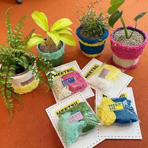 [갓샵]뜨개 털실 화분 커버 만들기 리폼 화분옷 팟커버 DIY