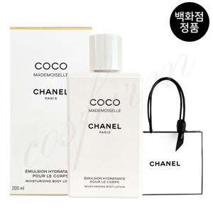 [백화점 정품] 샤넬 코코 마드모아젤 에뮐지옹 바디로션 200ml + [선물포장]