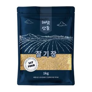 국산 찰기장 1kg l 노란 기장 쌀 잡곡 l 지퍼팩 포장
