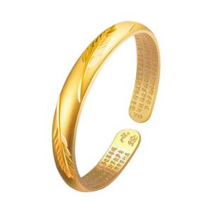 [지와이] 팔찌 변색없는 액막이 18k 도금 반야심경 사업운 소원 행운 불교 불자 염주 여성 여자 금 도금