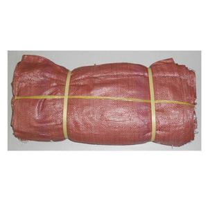 마대자루 포장마대 100kg 자루 낙엽 청소용 재활용분리수거50장  HW13FA3D