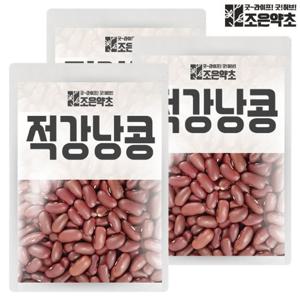 [조은약초] 적강낭콩 홍대 1kg x 3팩(총 3000g)
