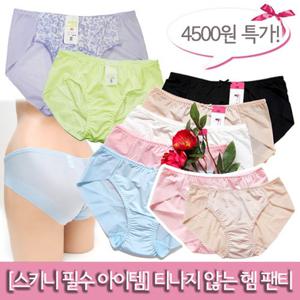 [판도라 외] 센스있는 여성 노라인 헴팬티 1종[5매이상 무료배송][사이즈85~105]