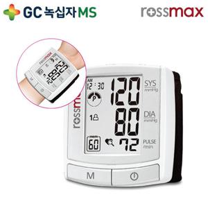 녹십자MS 로즈맥스 손목형 자동전자 혈압계 BI701 혈압측정기 혈압기