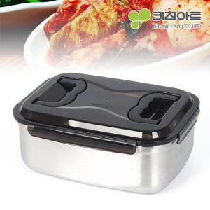 [서울리빙]키친아트 피앙세 핸디형 김치통 핸디3호 7L