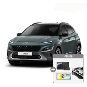 [오토랩스] 코나  장기렌터카 비교견적 저신용(무심사) 신용회복, 신용불량 모두 가능