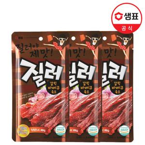 질러 갈릭바베큐 육포 30g X 3봉