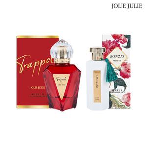 (졸리줄리 향수)트라폴라 90ml+론지오 50ml