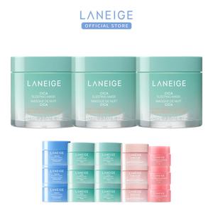 [텐텐] 라네즈 시카 슬리핑 마스크 60ml 3개