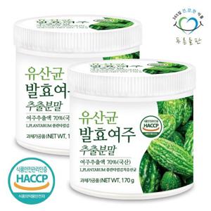 [푸른들판] 국산 발효 여주 추출물 분말 170gx2통 여주농축액 비터멜론 추출 가루 파우더