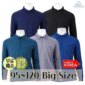 [더맨월드]WF기본스판카라티 봄가을 남자 국산 긴팔 티셔츠