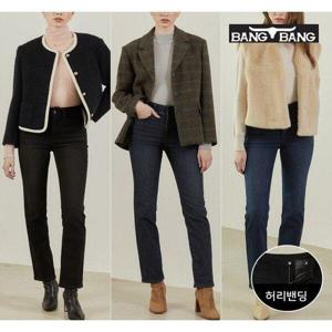 [뱅뱅][뱅뱅] 여성 보아퍼 라이크라 본딩 데님 3종 택1