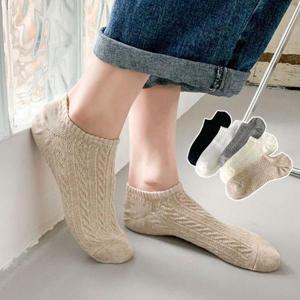 [루즈루나]꽈배기 니트 엠보싱 포인트 발목양말 여성 골지 양말