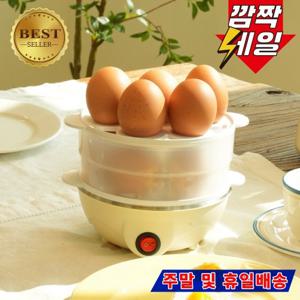 대웅 계란찜기 에그찜기 2단 DWE-220EM