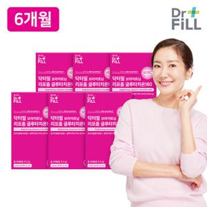 (10만원가격세일) 닥터필 브라이트닝 리포좀 글루타치온 6박스 (6개월분)