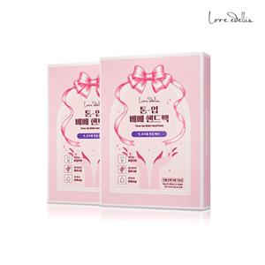 [특가] 러브에델리스 톤업베베 핸드팩 2박스(8매)
