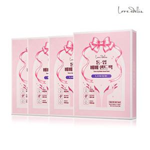 [특가] 러브에델리스 톤업베베 핸드팩 4박스(16매)