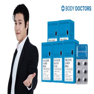 [바디닥터스] 루테인지아잔틴 아스타잔틴 레티놀A x 5박스