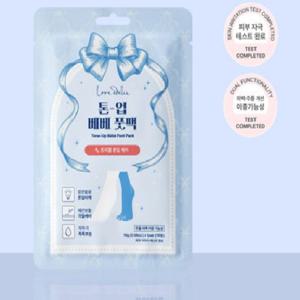 [러브에델리스] 톤업 베베 풋팩 1박스(4매)