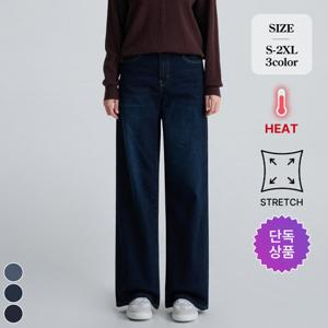 포레스트핏 /  단독  (겨울찐스판6탄) 기모 밴딩 와이드 데님 팬츠 3컬러