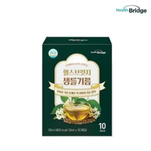 헬스브릿지 100% 국내산 생들기름 스틱 1박스(박스당 10포 x 5ml)