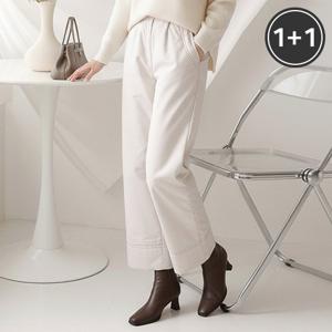 ★1+1★[유니제이] 포근 와이드 밴딩 패딩 팬츠