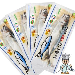 [안동양반간고등어]안동 간고등어 500g x 4팩(총8마리)