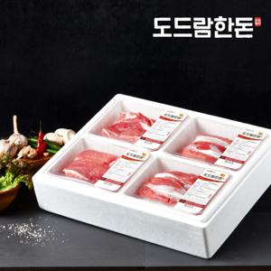 [도드람한돈]냉장 일품보쌈선물세트(2kg)