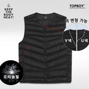 [탑보이] 남녀공용 오리털 넥변형 패딩조끼 (SUH014)