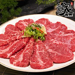 [소돈가] 호주산 부채살 구이용(200gx4)