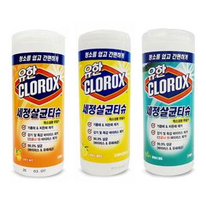 유한 세정살균티슈35매(용기)3개 살균 티슈 물티슈 청소포 청소 자동차 세차 걸레 가정 사무실 학교