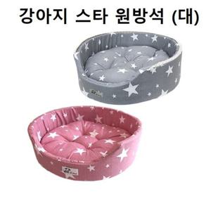 강아지하우스 원방석 고양이 침대 쿠션 쇼파 공간 (W9CB4D8)