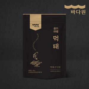 바다원 골드라벨 먹태구이 40gx3봉+요즘핫한소스 추가구성