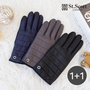 [세인트스코트] 남성 여성 터치 고급 겨울 방한 패딩 1+1