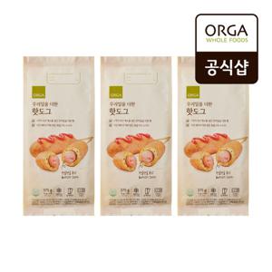 [올가] ORGA 우리밀을 더한 핫도그(75g x 5개입) x 3봉