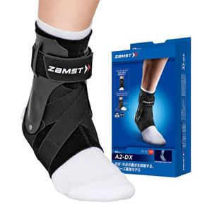 [특가]잠스트 발목보호대 A2-DX 블랙 (2개입set)