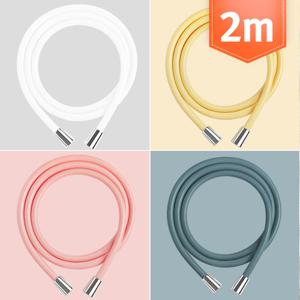 마카롱 줄꼬임 물때방지 PVC 샤워기호스 2m
