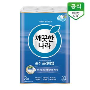 깨끗한나라 순수 프리미엄 롤화장지 27m 30롤 x 1팩